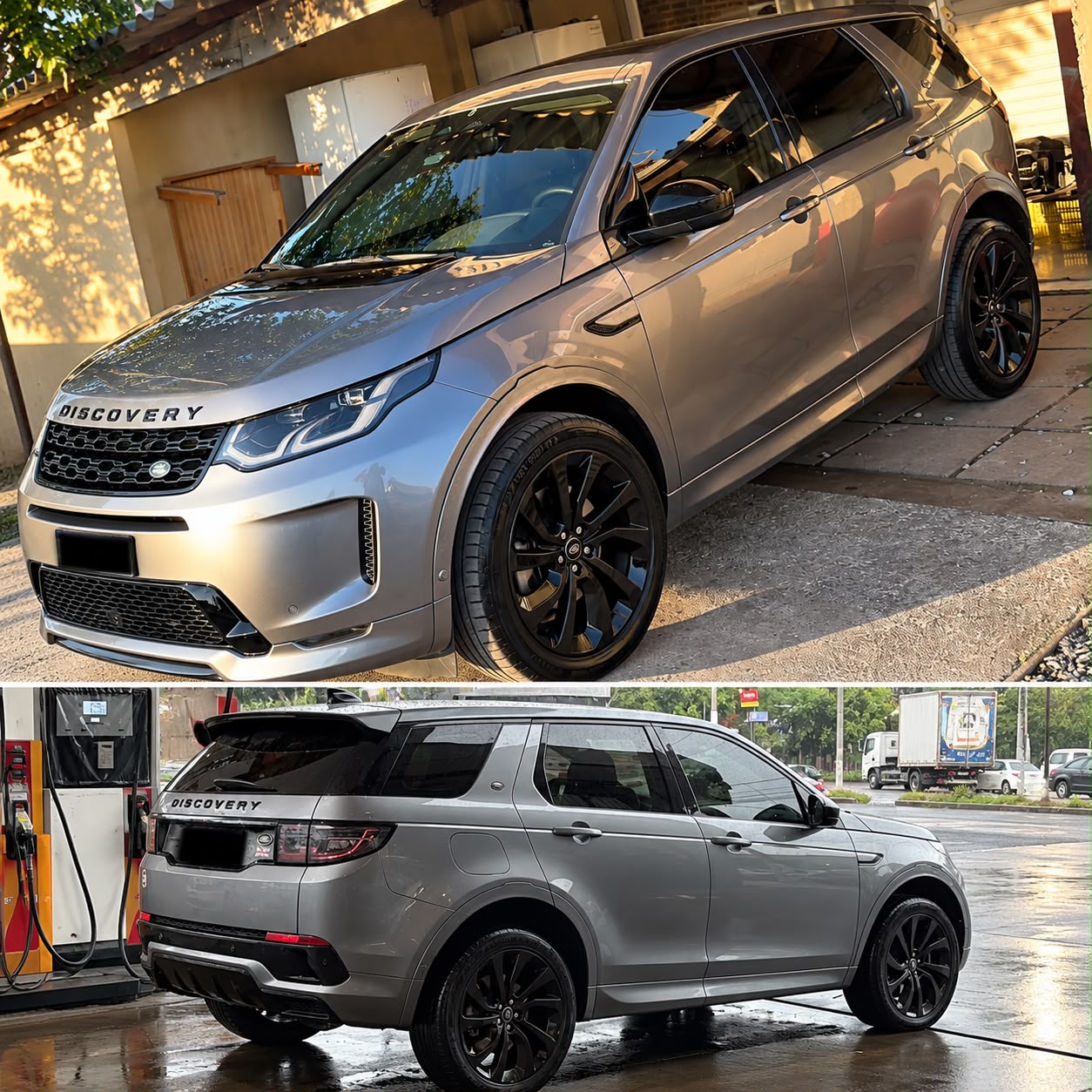 Land Rover Rover 2023