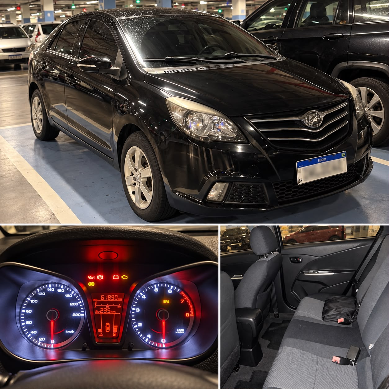 Lifan 530 2015